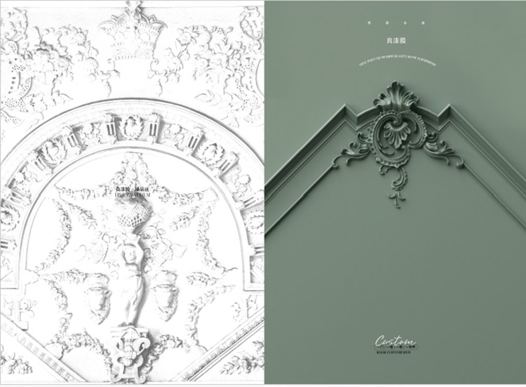 നിങ്ങൾ പിവിസി വാക്വം രൂപപ്പെടുത്തിയ അലങ്കാര ഫിലിം തിരഞ്ഞെടുക്കുമോ?